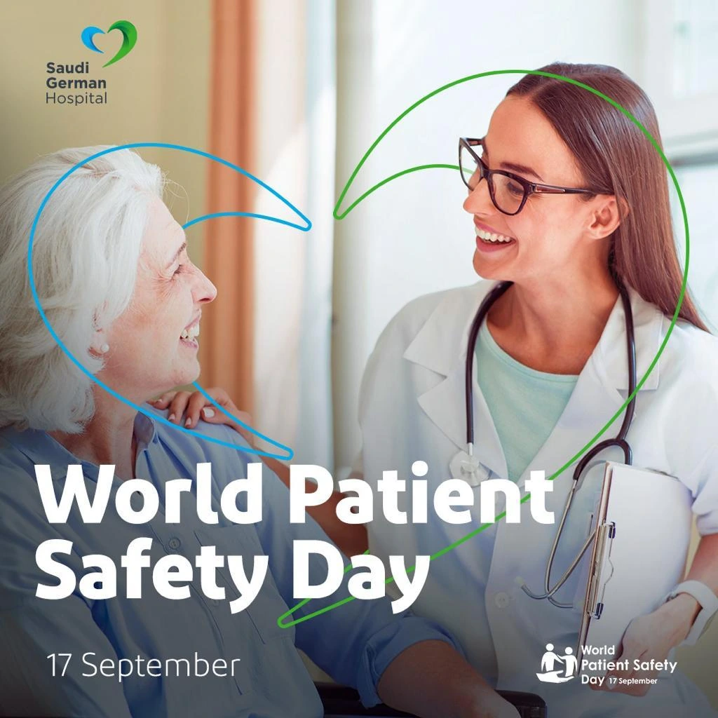 Saudi German Hospital campaign visual