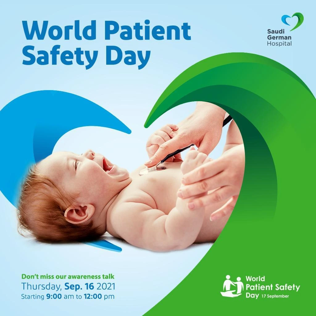 Saudi German Hospital campaign visual
