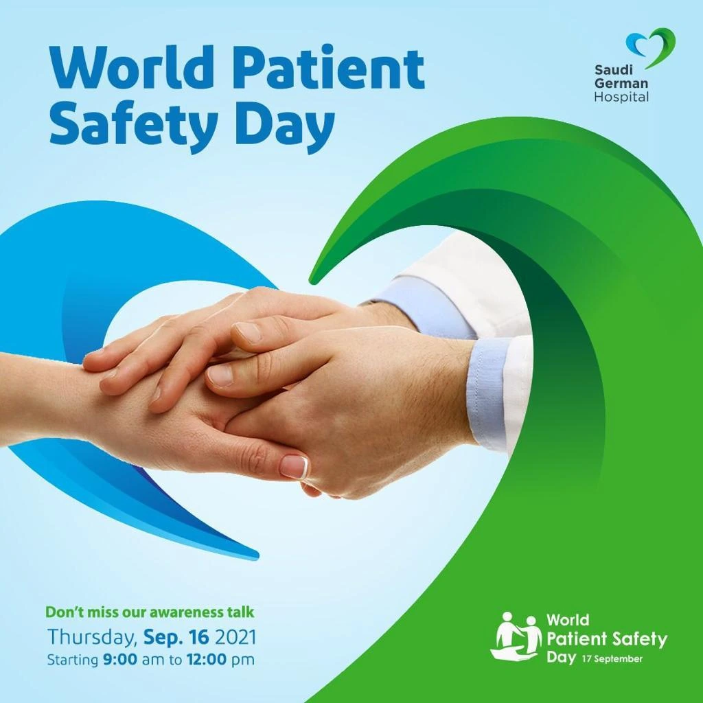 Saudi German Hospital campaign visual