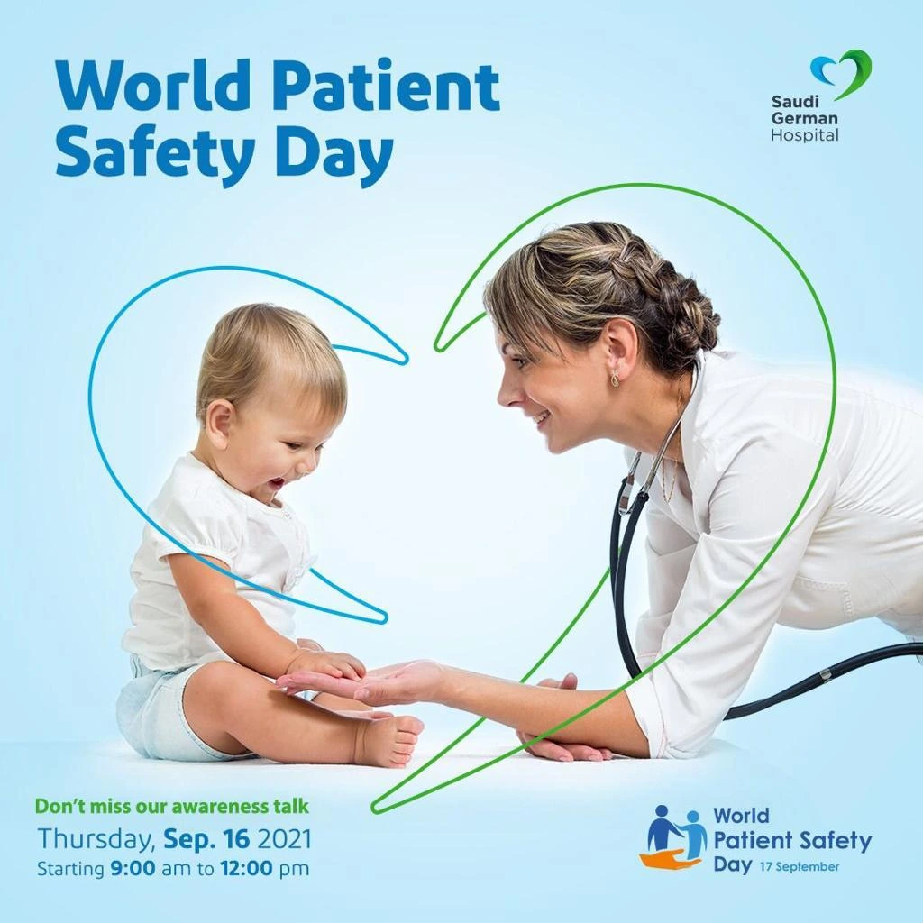 Saudi German Hospital campaign visual