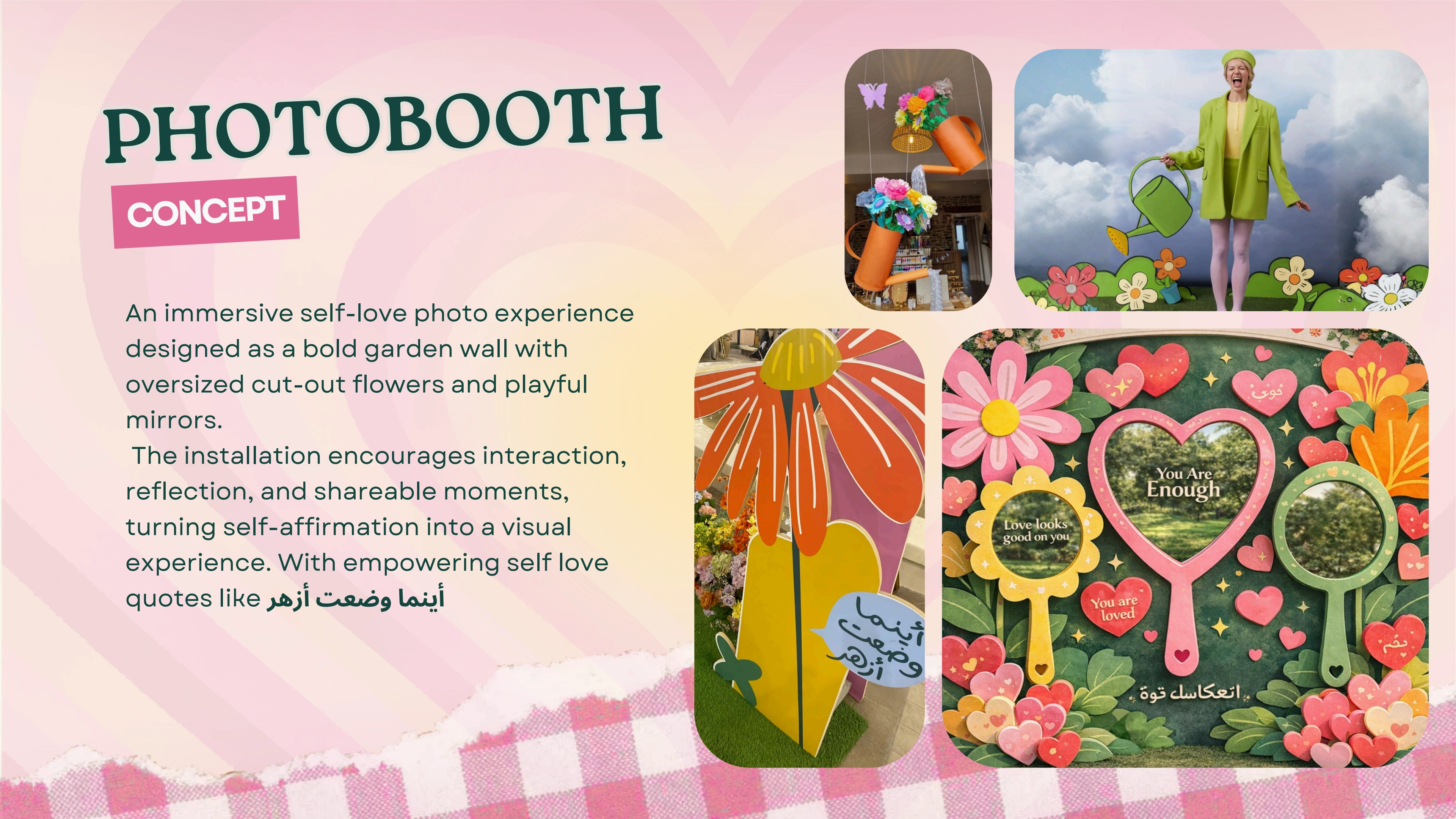 Grow visual concept page 14