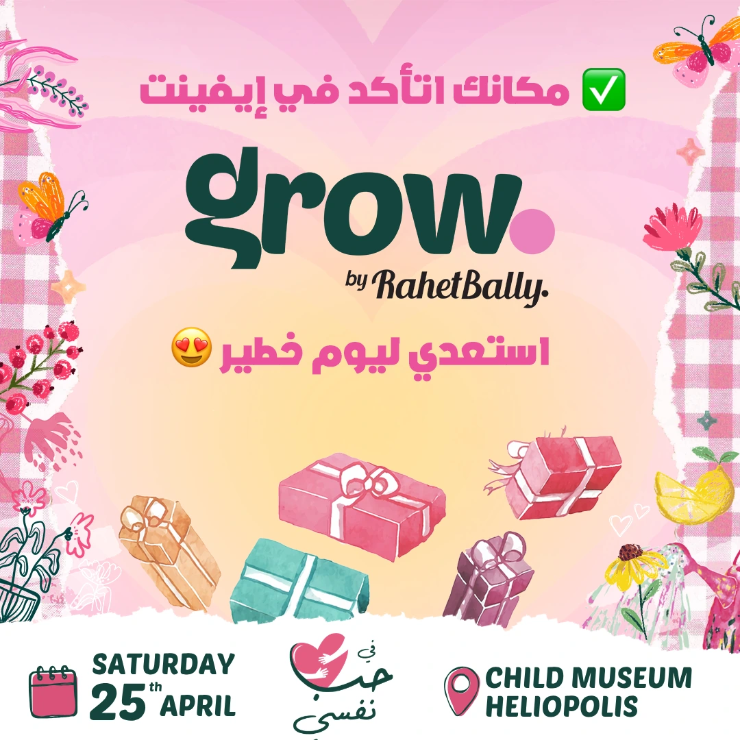 GROW campaign post