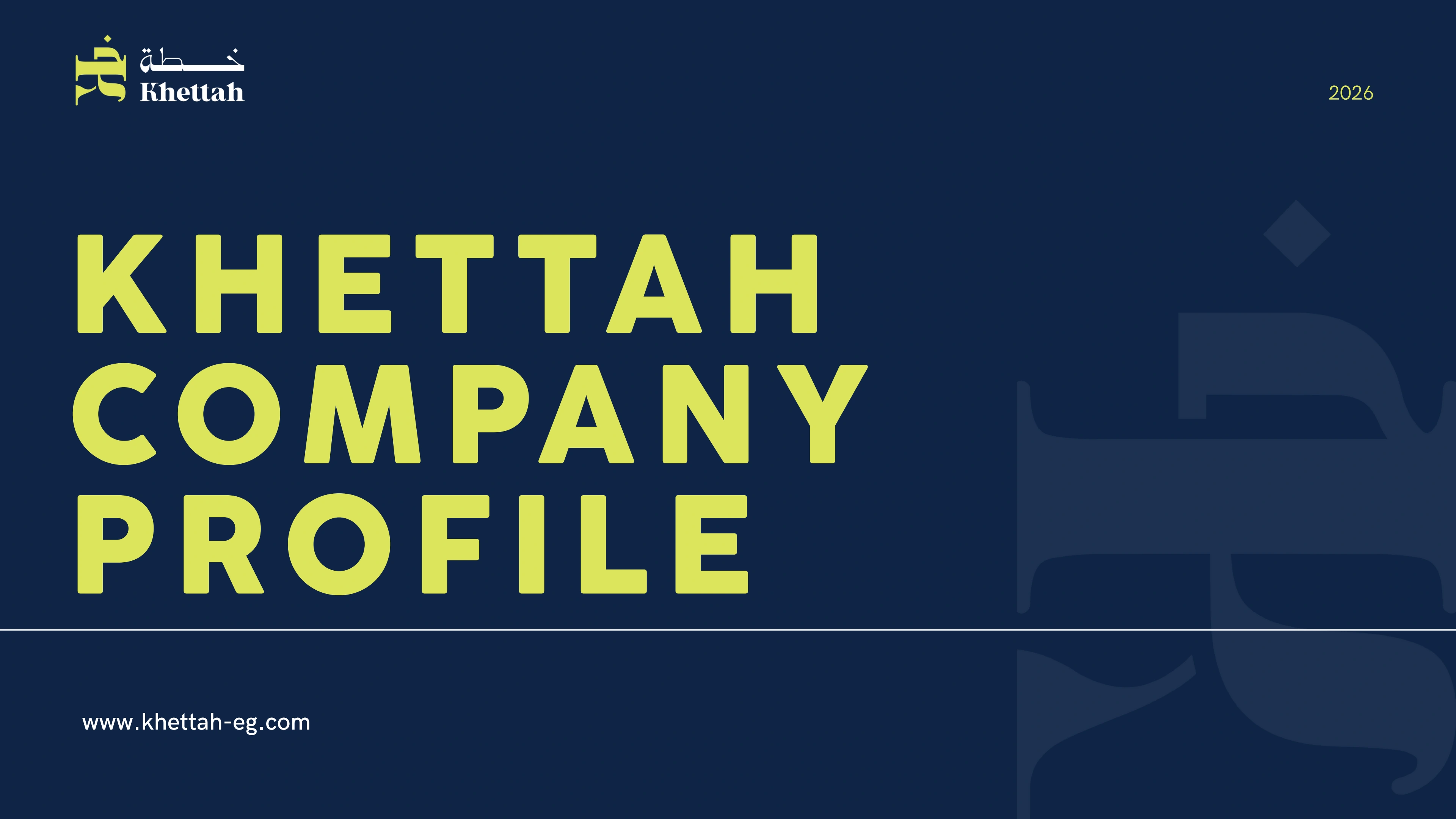 Khettah company profile page 1