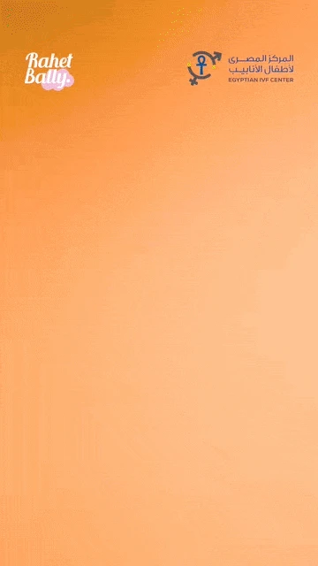Motion work still